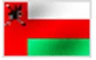 Oman flag
